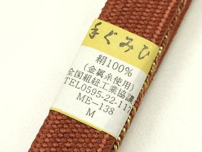 平和屋着物▼和装小物　上質な帯締め　高麗組　三分金糸　暈し　正絹　逸品　未使用　AABK4242ay