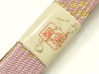 平和屋着物▼和装小物　上質な帯締め　高麗組 綾出し　金糸　暈し　あい美苑　正絹　逸品　未使用　AABK4244ay