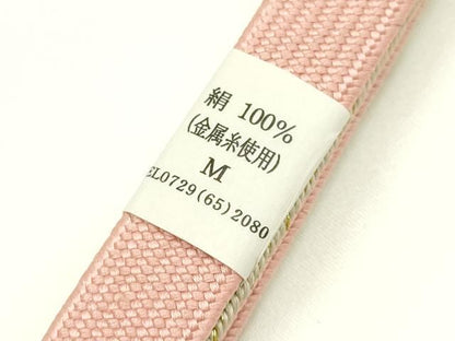 平和屋着物▼和装小物　上質な帯締め　創作 山本誠　高麗組 綾出し　金糸　暈し　正絹　逸品　未使用　AABK4245ay