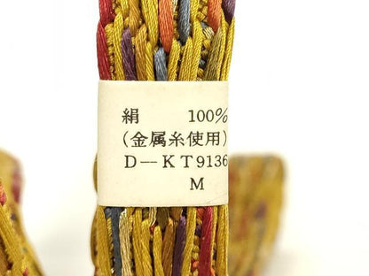 平和屋着物●和装小物　上質な帯締め　平組　八丈草木染　金糸　えり善扱い　木箱付き　正絹　逸品　未使用　AABK4247ay
