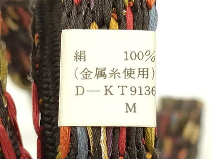 平和屋着物●和装小物　上質な帯締め　平組　八丈草木染　金糸　えり善扱い　木箱付き　正絹　逸品　未使用　AABK4248ay