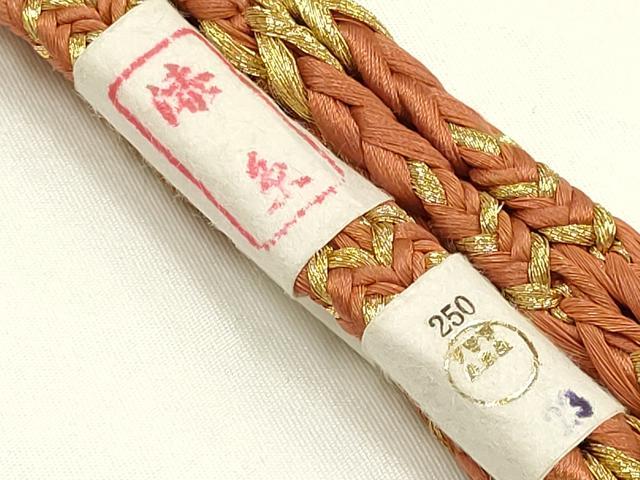 平和屋着物●大正十四年創業 和装小物の老舗 三ッ杵印 紐の渡敬 帯締め 変わり冠組 漆糸 金糸 えり善扱い 正絹　逸品　未使用　AABK4250ay