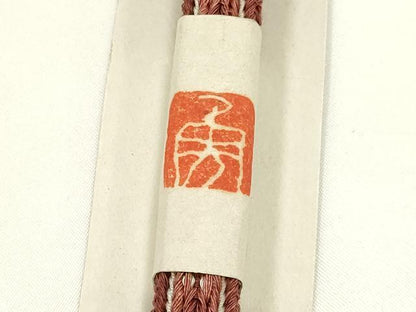 平和屋着物●日本工芸会正会員　宮島勇　和装小物　上質な帯締め　平組　捩織　共箱付き　正絹　逸品　未使用　AABK4253ay