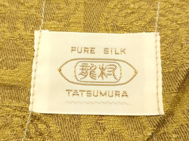 平和屋着物●極上  龍村美術織物　和装小物　風呂敷　遠州七宝　証紙・共箱付き　正絹　逸品　AABK4254ay