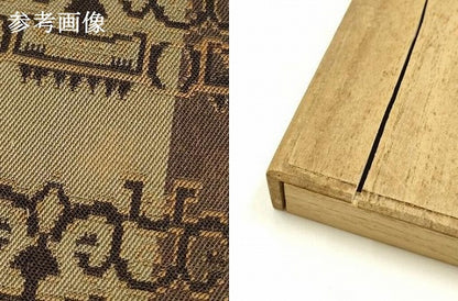 平和屋着物●極上  龍村美術織物　和装小物　テーブルセンター　卓布　獅噛文長斑錦　証紙・共箱付き　正絹　逸品　AABK4255ay