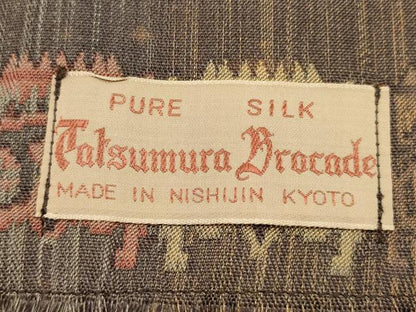 平和屋着物●極上  龍村美術織物　和装小物　テーブルセンター　卓布　獅噛文長斑錦　証紙・共箱付き　正絹　逸品　AABK4255ay
