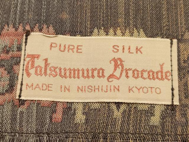 平和屋着物●極上  龍村美術織物　和装小物　テーブルセンター　卓布　獅噛文長斑錦　証紙・共箱付き　正絹　逸品　AABK4255ay