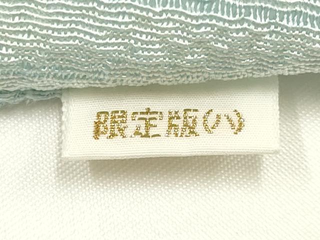 平和屋着物●和装小物　風呂敷　露芝　縞　えり善扱い　共箱付き　逸品　AABK4256ay