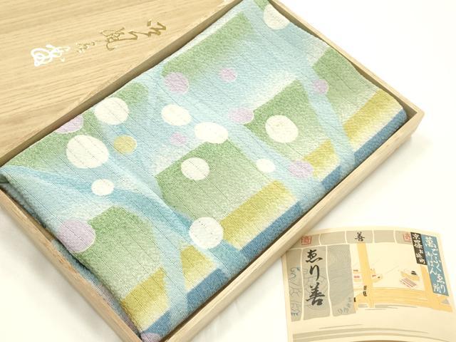 平和屋着物●和装小物　風呂敷　露芝　縞　えり善扱い　共箱付き　逸品　AABK4256ay