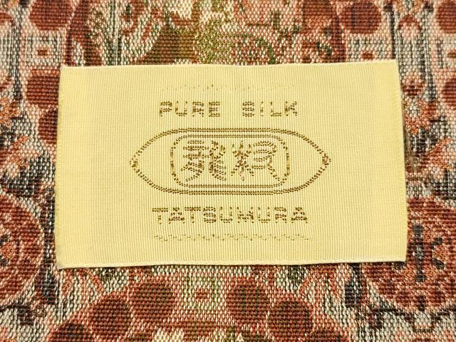 平和屋着物●極上  龍村美術織物　和装小物　テーブルセンター　卓布　獅子狩文錦　証紙・共箱付き　正絹　逸品　AABK4259ay