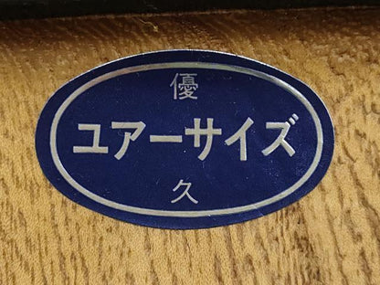 平和屋着物●男性　和装小物　下駄　網代　鼻緒:黒地　幾何学模様　優久　Lサイズ　逸品　未使用　AABK4266ay