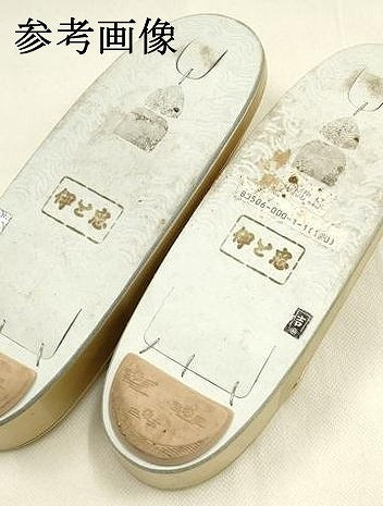 平和屋着物●和装小物　和装草履　伊と忠　礼装　金糸　逸品　AABK4272ay