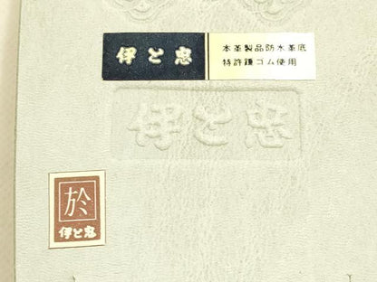 平和屋着物●和装小物　和装草履　伊と忠　暈し　本革製品　逸品　未使用　AABK4274ay
