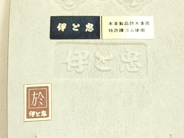 平和屋着物●和装小物　和装草履　伊と忠　暈し　本革製品　逸品　未使用　AABK4274ay