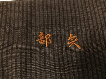 平和屋着物●男性　行灯袴　縞　正絹　逸品　AABK4281ph