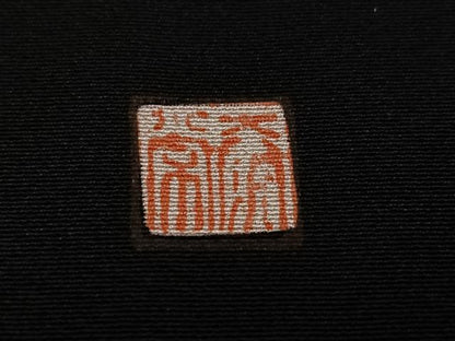 平和屋着物●豪華黒留袖　作家物　泰常　駒刺繍　更紗草花文　銀彩　正絹　逸品　AABK4284ph