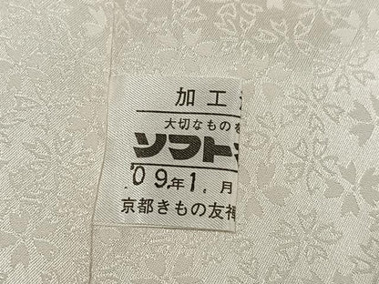 平和屋着物●豪華振袖　刺繍　舞花文　暈し染め　金糸　京都きもの友禅扱い　正絹　逸品　AABK4287ph