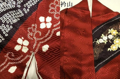 平和屋着物●豪華振袖　絞り　刺繍　鳳凰花文　金銀彩　正絹　逸品　AABK4289ph