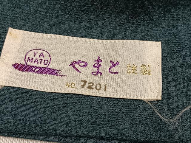 平和屋着物●訪問着　駒刺繍　扇面花文　金彩　やまと誂製　正絹　逸品　AABK4295ph