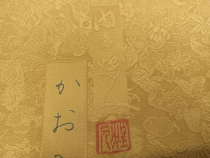 平和屋着物●本加賀友禅作家　由水煌人監修　色無地　草花地紋　枯色　正絹　逸品　AABK4303ph