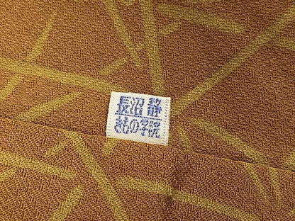 平和屋着物●訪問着　草花文　正絹　逸品　AABK4305ph