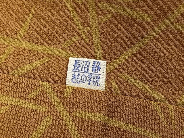 平和屋着物●訪問着　草花文　正絹　逸品　AABK4305ph
