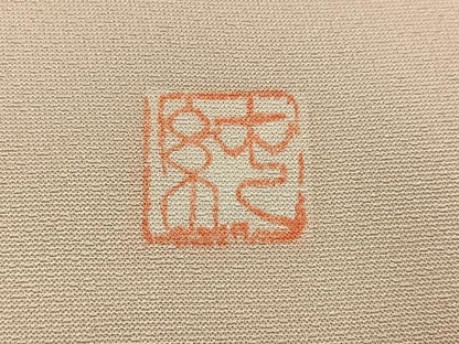 平和屋着物●豪華色留袖　作家物　駒刺繍　色紙草花文　金彩　正絹　逸品　未使用　AABK4306ph