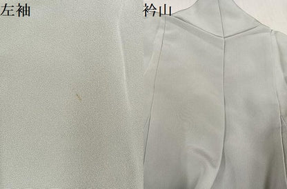 平和屋着物●豪華色留袖　総刺繍　松竹梅吉祥文　金糸　正絹　逸品　AABK4307ph