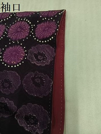 平和屋着物●上質な小紋　ろうけつ染　花尽くし　正絹　逸品　AABK4308ph