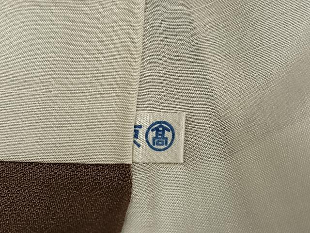 平和屋着物●訪問着　刺繍　松竹梅草花丸文　暈し染め　金彩　高島屋扱い　正絹　逸品　AABK4310ph