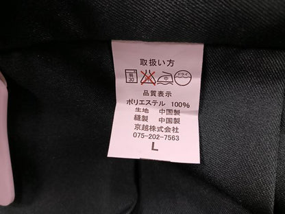 平和屋着物●女性　行灯袴　革色　洗える着物　AABK4316ph
