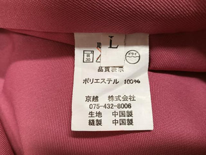 平和屋着物●女性　行灯袴　桃色　洗える着物　AABK4317ph