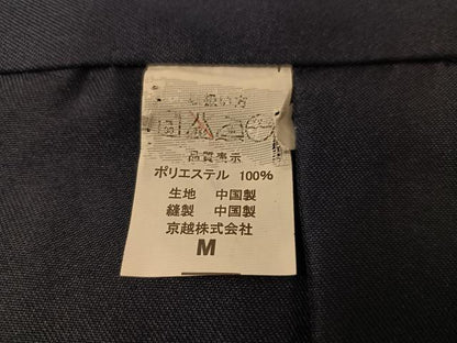 平和屋着物●女性　行灯袴　藍鉄色　逸品　AABK4318ph