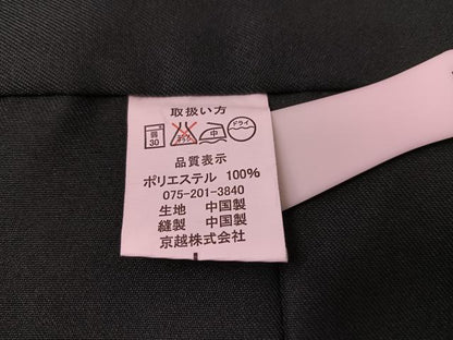 平和屋着物●女性　行灯袴　革色　洗える着物　未使用　AABK4319ph