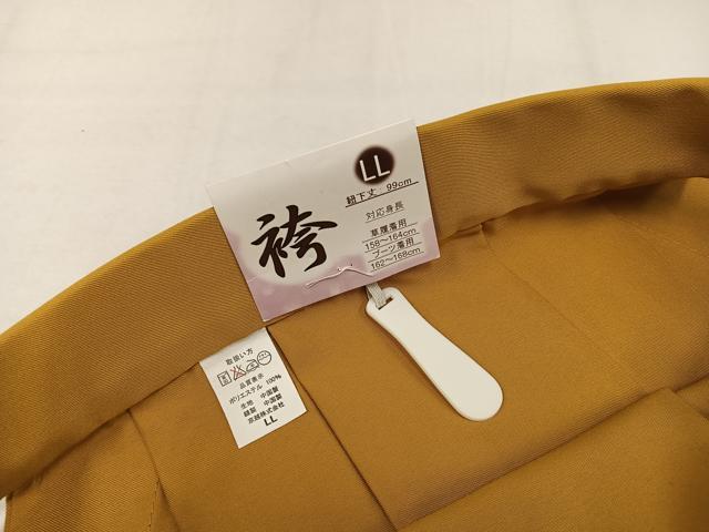 平和屋着物●女性　行灯袴　櫨染色　洗える着物　未使用　AABK4322ph