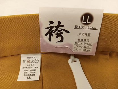 平和屋着物●女性　行灯袴　櫨染色　洗える着物　未使用　AABK4322ph