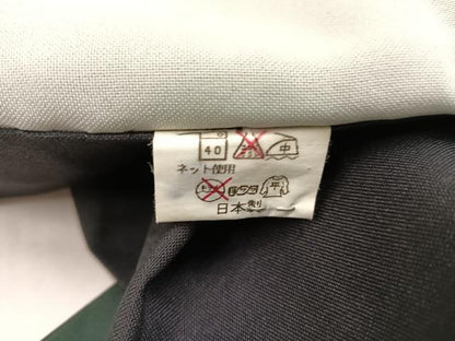 平和屋着物●女性　行灯袴　霞文　暈し染め　洗える着物　AABK4323ph