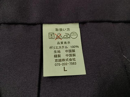 平和屋着物●女性　行灯袴　似せ紫色　洗える着物　AABK4324ph
