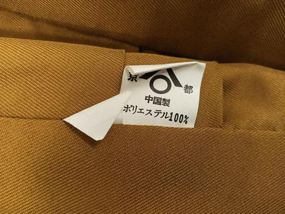 平和屋着物●女性　行灯袴　霞文　暈し染め　洗える着物　AABK4327ph