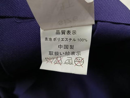 平和屋着物●女性　行灯袴　刺繍　草花文　洗える着物　AABK4328ph