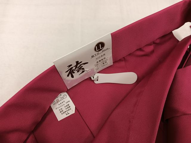 平和屋着物●女性　行灯袴　今様色　洗える着物　未使用　AABK4330ph