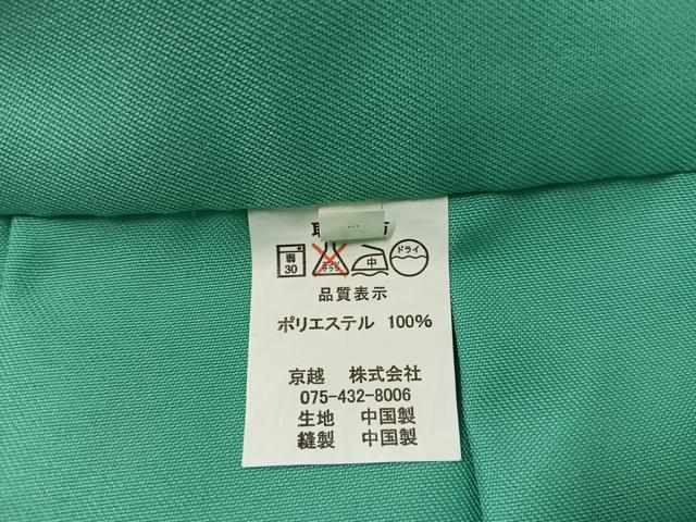 平和屋着物●女性　行灯袴　浅緑色　洗える着物　AABK4331ph