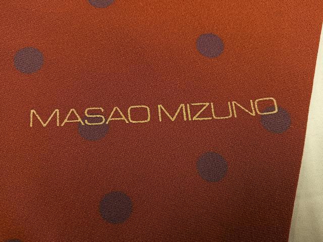 平和屋着物●上質な小紋　作家物　MASAO　MIZUNO　丸文　正絹　逸品　AABK4335ph