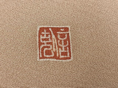 平和屋着物●豪華　色留袖　友禅　作家物　松竹梅群れ鶴文　正絹　逸品　AABK4337ph