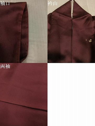 平和屋着物●訪問着　雪輪貝桶御所車花文　金彩　さが美扱い　正絹　逸品　AABK4340ph