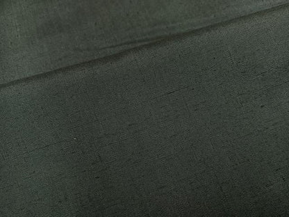 平和屋着物●上質な紬　間道　やまと誂製　正絹　逸品　未使用　AABK4346ph