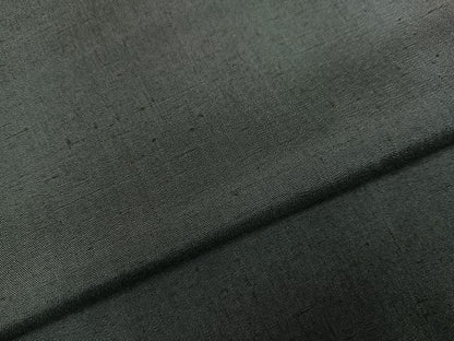 平和屋着物●上質な紬　間道　やまと誂製　正絹　逸品　未使用　AABK4346ph