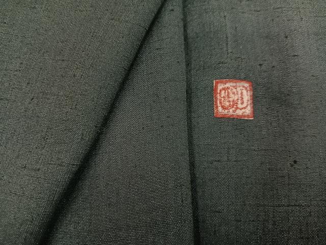 平和屋着物●上質な紬　間道　やまと誂製　正絹　逸品　未使用　AABK4346ph
