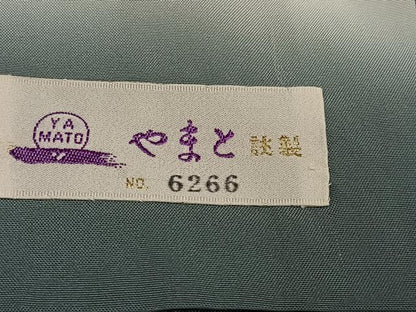 平和屋着物●上質な紬　間道　やまと誂製　正絹　逸品　未使用　AABK4346ph