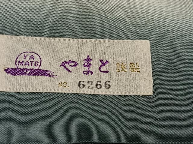平和屋着物●上質な紬　間道　やまと誂製　正絹　逸品　未使用　AABK4346ph